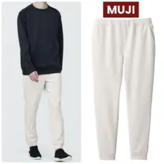 【タグ付き】無印良品 UVカット 乾きやすいスウェットパンツ① 女性にもオススメ