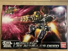 ハイパーファンクション LBX アキレス・ディード 箱無し ランナーのみ