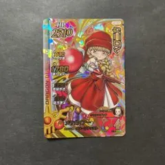 ぼが様 リクエスト 2点 まとめ商品