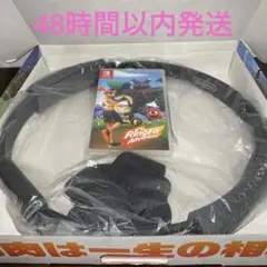 【値下げ価格】リングフィットアドベンチャーセット