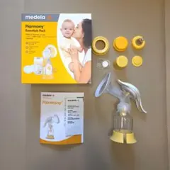 【美品】メデラ ハーモニー 母乳搾乳器