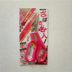 Item thumbnail for item 589782c2-167a-4754-a2ad-d40031d95e03