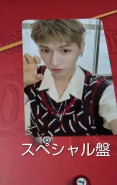 BOYNEXTDOOR トレカ BOYLIFE リウ スペシャル盤 封入②