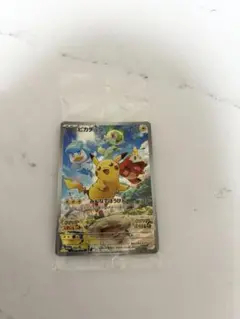 ピカチュウ：パッケージ版『ポケットモンスター スカーレット』『ポケットモンスタ…