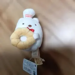 すみっコぐらし ミスドコラボ限定品 ぬいぐるみマスコット しろくま