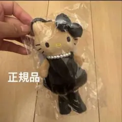 【匿名配送】GOGOギャル スタイルアップマスコット日焼け足長　黒ハローキティ