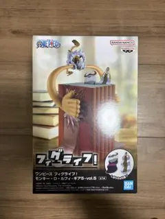 원피스 フィグライフ！ モンキー・D・ルフィーギア5-vol.5