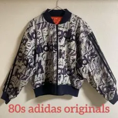 [美品]Adidas Originals 80s Vintage Jaket 柄