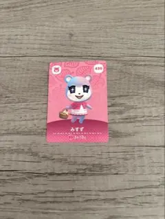 amiiboカード　みすず・ちゃちゃまる セット