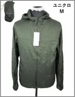 ユニクロ　ポケッタブルパーカー　耐水撥水　M　オリーブ