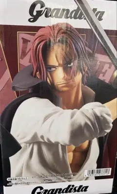 Item thumbnail for item ab29687c-1aaf-41ab-9366-d0fd9f4a2e9e