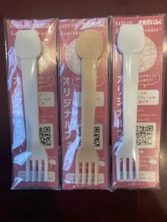 LOTTE すみっコぐらし フォーク 3本セット