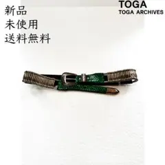 2026年最新】TOGA PULLA レディース ベルトの人気アイテム - メルカリ