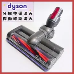 【良品】Dyson キャニスター モーターヘッド 2026年最新】ダイソン キャニスター モーターヘッドの人気アイテム