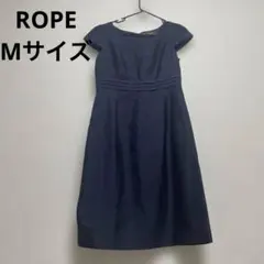 ロペ　フレアワンピース　ダークブルーのサムネイル