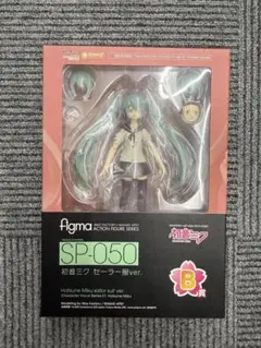 Item thumbnail for item 46d7504e-5b0a-4fe5-a9b4-21dc1c8953e3