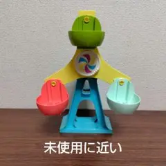 レゴデュプロ　観覧車