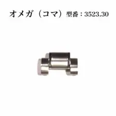 Item thumbnail for item 64135e45-3614-41ab-8c72-4a31adfab4eb