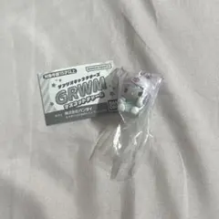 サンリオ　GRWMマスコアチャーム　クロミ