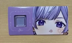 いれいす コスメチケット 初兎のサムネイル