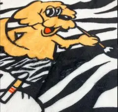 Item thumbnail for item 06620dcf-f84d-4d55-9c73-2a89394d4d9c