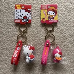 ★福岡・宮崎限定★ 新品未使用 ご当地キティ 立体ラバーキーホルダー 2個セット