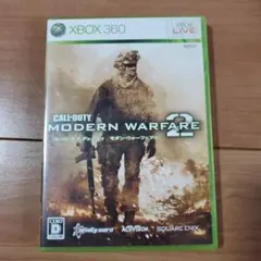 コールオブデューティ モダンウォーフェア2