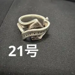 【21号】PUERTA DEL SOL プエルタデルソル R786リング 指輪のサムネイル