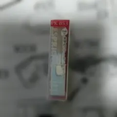 新品未使用品　エスプリーク　プライムティントのサムネイル