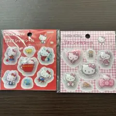 ハローキティ ぷにしゃか 正規品