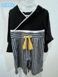 袴ロンパース 80