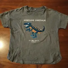 キッズ 半袖Tシャツ130 恐竜 スパンコール グレー