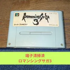 Item thumbnail for item cdc2f079-ab25-41ae-b86a-1fd619a33a5f