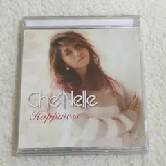 シェネル Happiness 結婚式BGM 美品