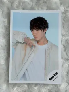 渡辺翔太⑧ SnowMan 公式写真