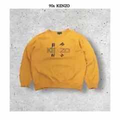 90s KENZO ケンゾー 日本製 ビッグロゴ 刺繍 スウェット トレーナー