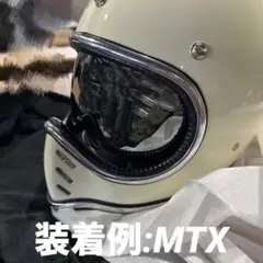 【送料込❣️新品未使用】スモールMTX ヘルメットカスタムペイント Mサイズ 楽天市場】ヘルメット mtxの通販