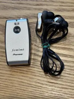 値引きします。Pioneer femimi 集音器 本体 イヤホンセットのサムネイル