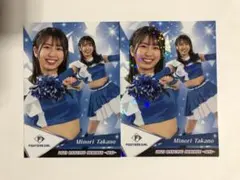 【高野実】BBM 2023 チアリーダーカード 舞 パラレル版 2枚セット