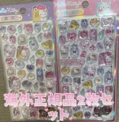 ハローキティ 海外正規品3Dシールサンリオ立体シール 3Dぷっくり硬い