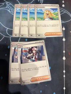 リーリエの決心　トウコ　まとめ売り