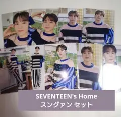 SEVENTEEN セブチ 2023 HOME スングァン トレカ