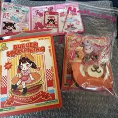 新品完全未開封】メロジョイ キングオブバーガー シュリンク付 1箱