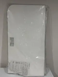 Item thumbnail for item a9625bed-5d25-451d-83e7-9275c6b98514