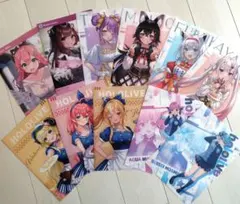 ホロライブ　クリアファイル11枚セット