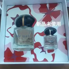 新品・未使用】ジョルジオ アルマーニ マイウェイ バス＆ボディ コフレ