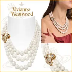 Vivienne Westwood GRAZIELLA 3連パールネックレス