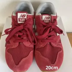 【値下げ】ニューバランス520：スニーカー赤　20㎝