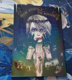 天野喜孝×HYDE展 天命と背徳 クリアファイルBOOK No.270 - メルカリ
