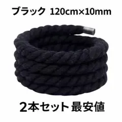 ommmmmmma様 リクエスト 2点 まとめ商品